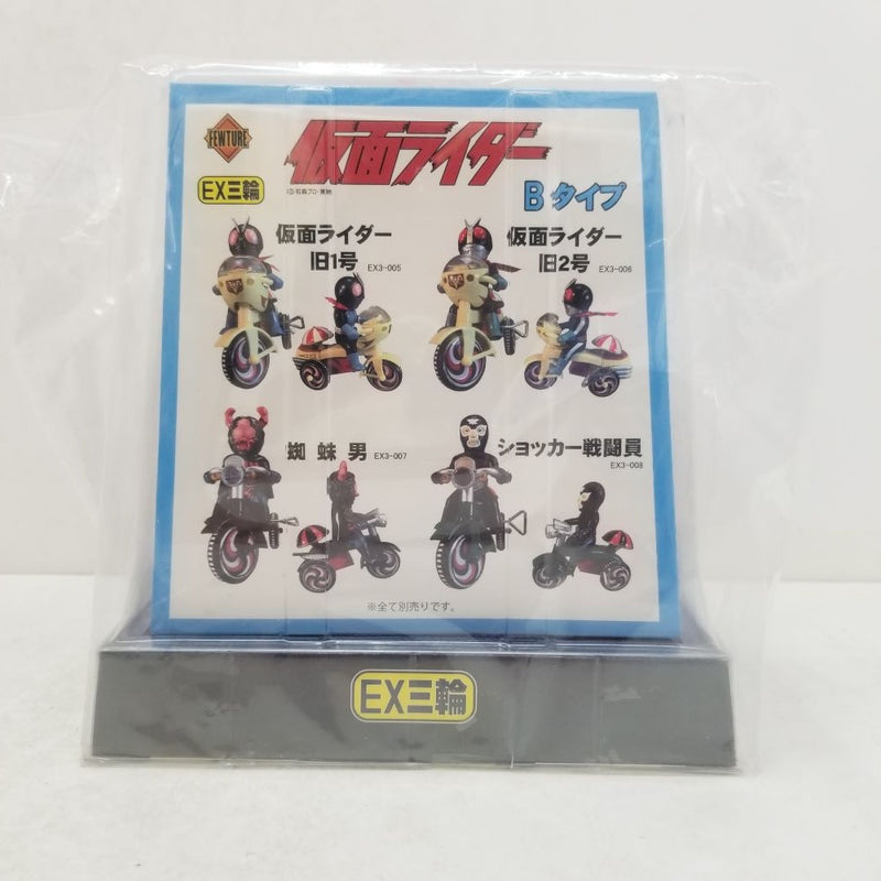 【中古】【未開封】EX三輪車 蜘蛛男 Bタイプ 「仮面ライダー」 ゼンマイ式三輪車フィギュア＜フィギュア＞（代引き不可）6584