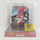【中古】【未開封】EX三輪車 ゲッター1 Aタイプ「ゲッターロボ」 ゼンマイ式三輪車フィギュア＜フィギュア＞（代引き不可）6584