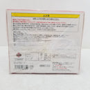 【中古】【未開封】EX三輪車 ゲッター1 Aタイプ「ゲッターロボ」 ゼンマイ式三輪車フィギュア＜フィギュア＞（代引き不可）6584