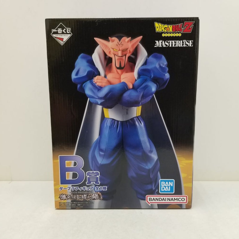 【中古】【未開封】ダーブラ 「一番くじ ドラゴンボール 激突!!宇宙を賭けた闘い」 MASTERLISE B賞＜フィギュア＞（代引き不可）6584