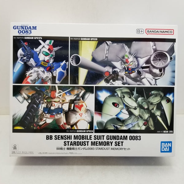 2025年最新】Yahoo!オークション -昭和 レトロ(SDガンダムBB戦士