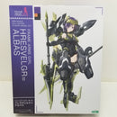 【中古】【未組立】フレズヴェルク＝アルバス 「フレームアームズ・ガール」 [FG139]＜プラモデル＞（代引き不可）6584