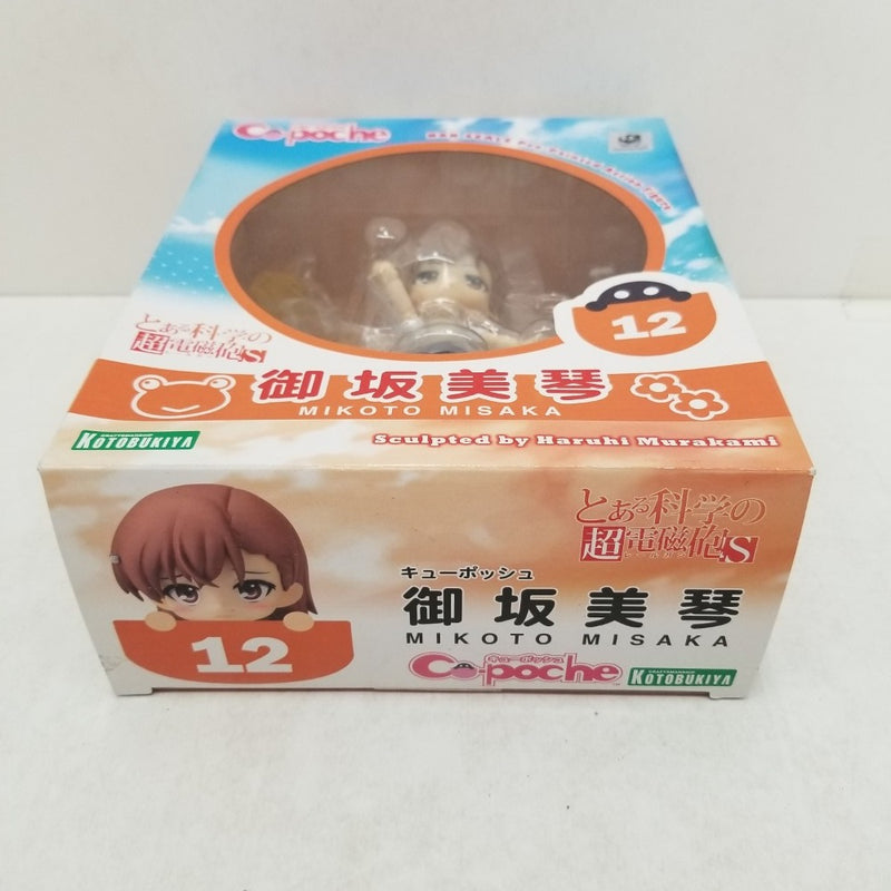 【中古】【未開封】キューポッシュ 御坂美琴 「とある科学の超電磁砲S」＜フィギュア＞（代引き不可）6584