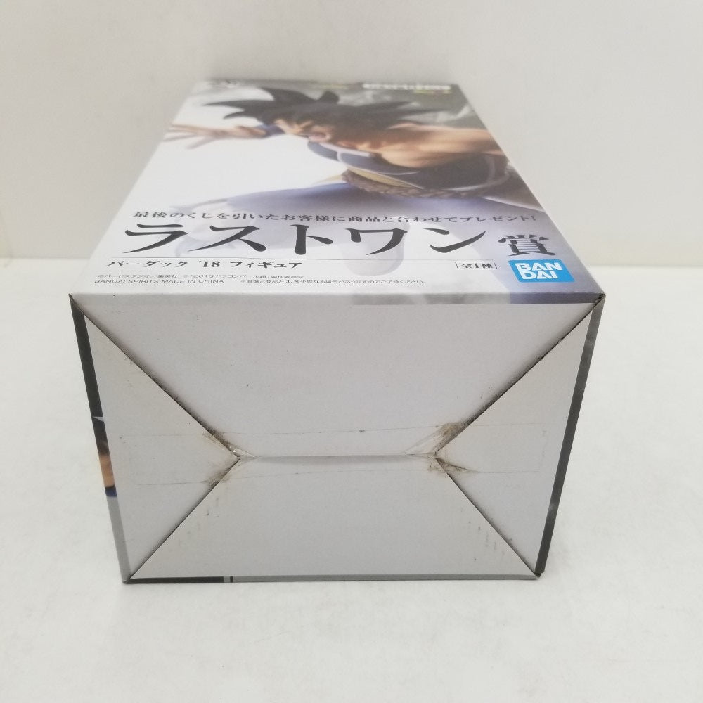 中古】【未開封】バーダック '18 「一番くじ ドラゴンボール
