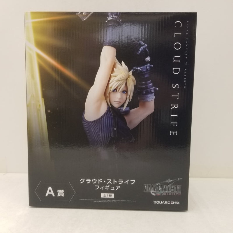 【中古】【未開封】ラウド・ストライフ 「ファイナルファンタジーVII リバース 発売記念くじ」 A賞＜フィギュア＞（代引き不可）6584