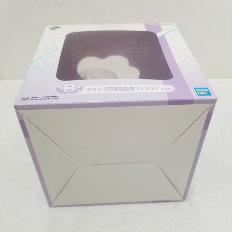 【中古】【未開封】橘美花莉/ミリエラ 「一番くじ TVアニメ 2.5次元の誘惑 天使空挺隊集合!」 B賞＜フィギュア＞（代引き不可）6584