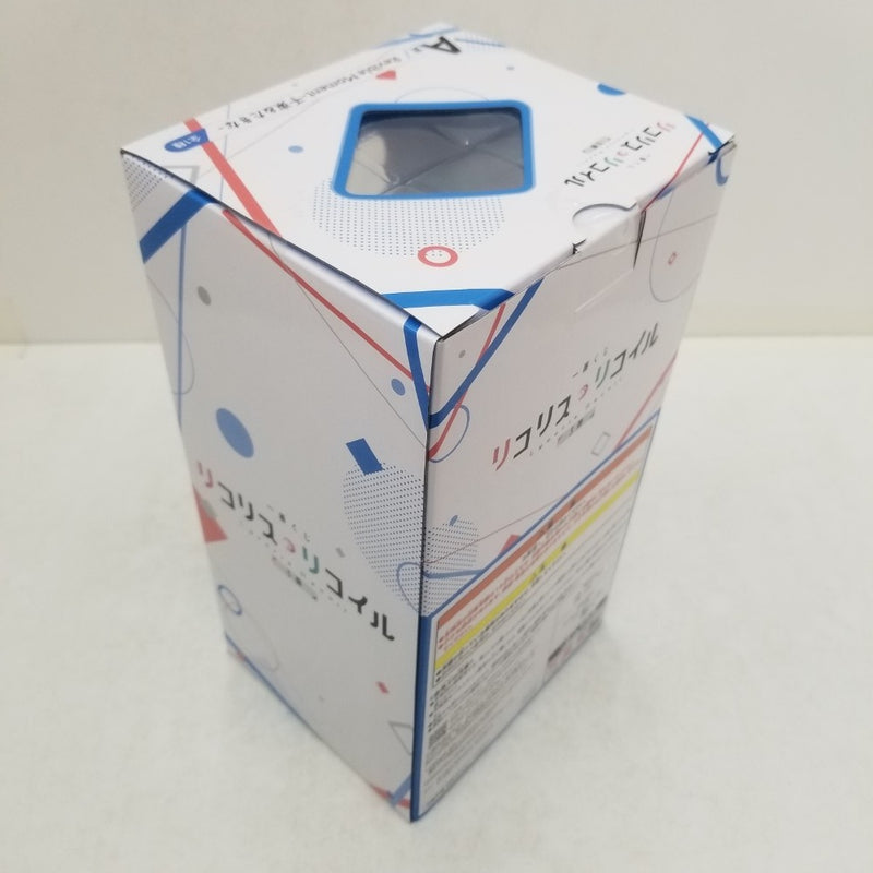 【中古】【未開封】Revible Moment-錦木千束＆井ノ上たきな- 「一番くじ リコリス・リコイル 3弾」 A賞＜フィギュア＞（代引き不可）6584