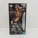 【中古】【未開封】リゾット・ネエロ 「一番くじ ジョジョの奇妙な冒険 GOLDEN WIND -HITMAN TEAM-」 MASTERLISE A賞＜フィギュア＞（代引き不可）6584