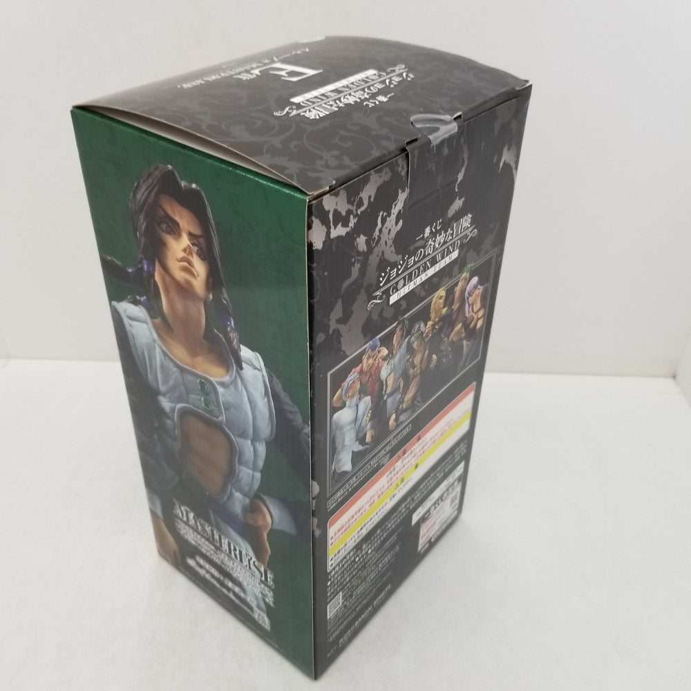 中古】【未開封】イルーゾォ 「一番くじ ジョジョの奇妙な冒険 中古】【未開封】イルーゾォ 「一番くじ ジョジョの奇妙な冒険