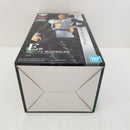 【中古】【未開封】イルーゾォ 「一番くじ ジョジョの奇妙な冒険 GOLDEN WIND -HITMAN TEAM-」 MASTERLISE E賞＜フィギュア＞（代引き不可）6584