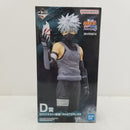 【中古】【未開封】D賞 はたけカカシ(暗部) MASTERLISE「一番くじ NARUTO-ナルト- 疾風伝 心を写す赤き瞳」＜フィギュア＞（代引き不可）6584