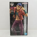 【中古】【未開封】ホルマジオ 「一番くじ ジョジョの奇妙な冒険 GOLDEN WIND -HITMAN TEAM-」 MASTERLISE F賞＜フィギュア＞（代引き不可）6584