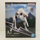 【中古】【未開封】エヴァンゲリオン量産機 「一番くじ 新世紀エヴァンゲリオン劇場版 Air/まごころを、君に」MEGAIMPACT A賞＜フィギュア＞（代引き不可）6584