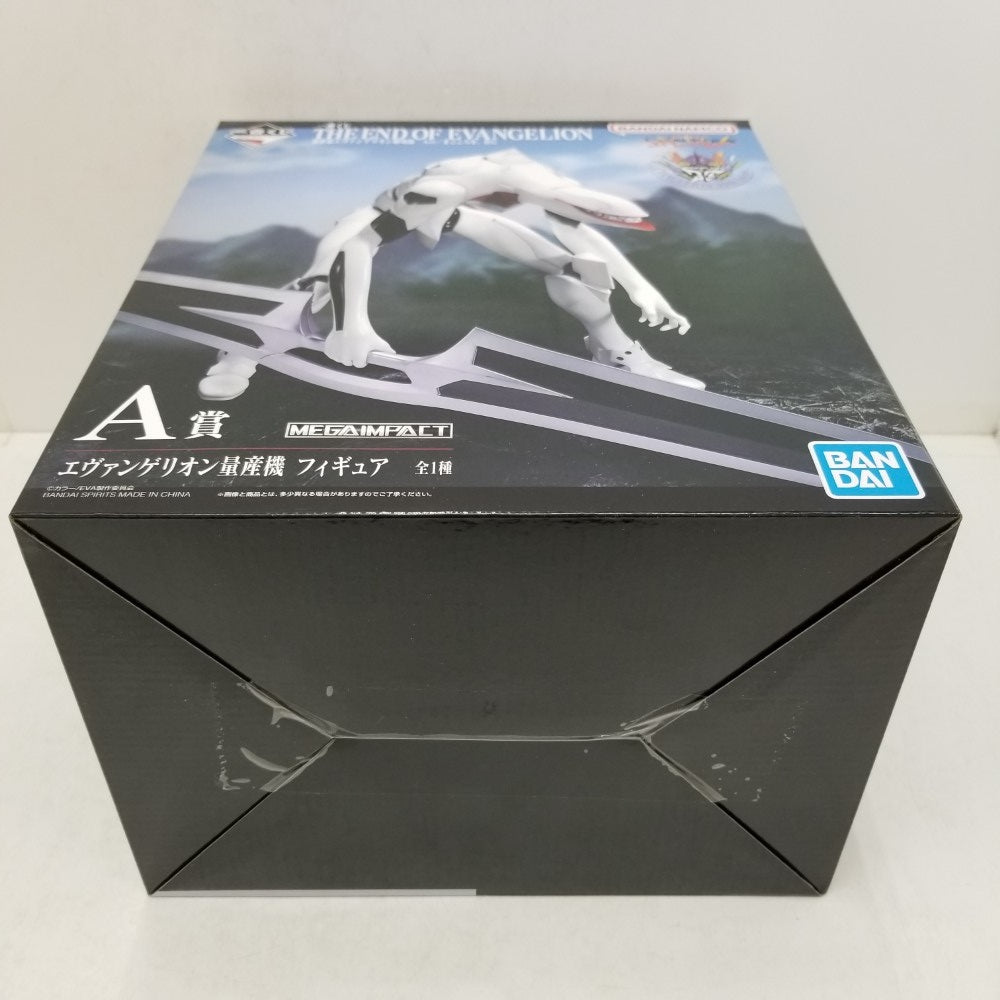 中古】【未開封】エヴァンゲリオン量産機 「一番くじ 新世紀