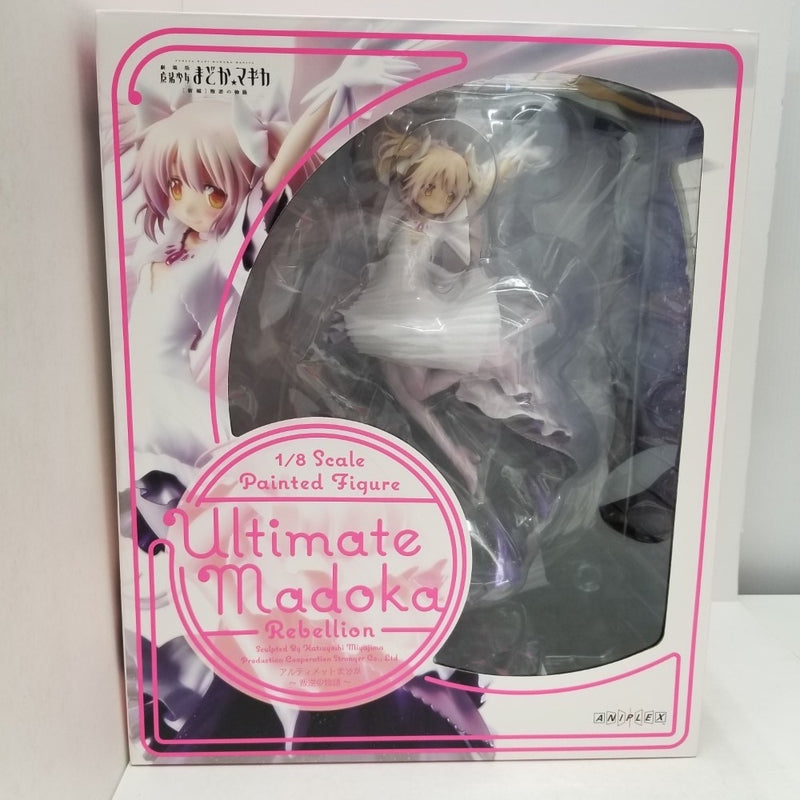 Amazon.co.jp: 魔法少女まどか☆マギカ アルティメットまどか (1