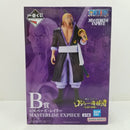 中古】【未開封】シルバーズ・レイリー 「一番くじ ワンピース