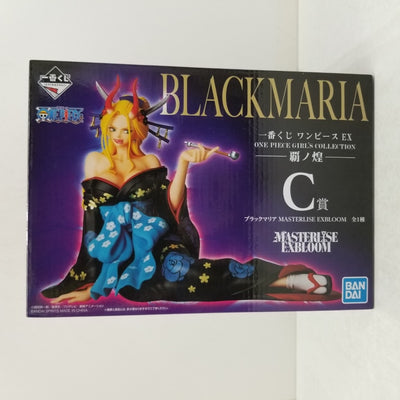 【中古】【未開封】C賞 ブラックマリア MASTERLISE EXBLOOM『一番くじ ワンピースEX ONE PIECE GIRL'...
