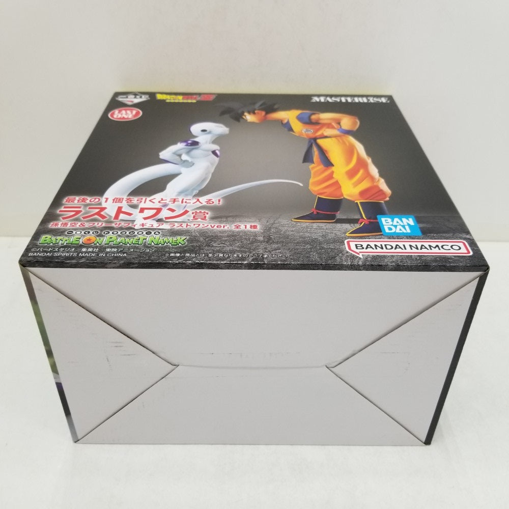 一番くじ ドラゴンボール BATTLE ON PLANET NAMEK ラストワン賞