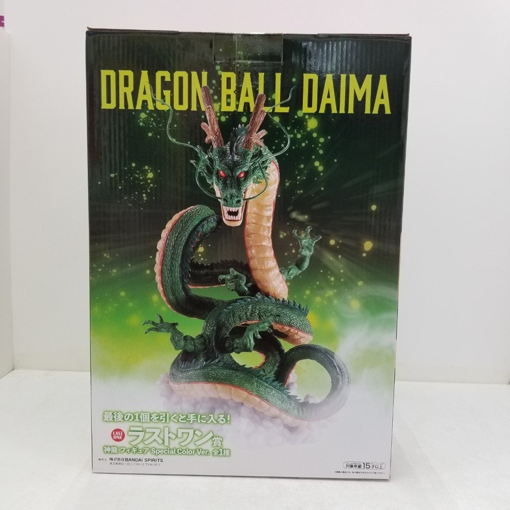 中古】【未開封】神龍 Special Color Ver. 「一番くじ