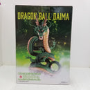 【中古】【未開封】神龍 Special Color Ver. 「一番くじ ドラゴンボールDAIMA」 ラストワン賞＜フィギュア＞（代引き不可）6584