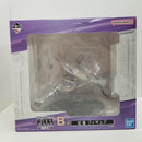 【中古】【未開封】紅蓮 「一番くじ 勝利の女神：NIKKE CHAPTER4」 B賞＜フィギュア＞（代引き不可）6584