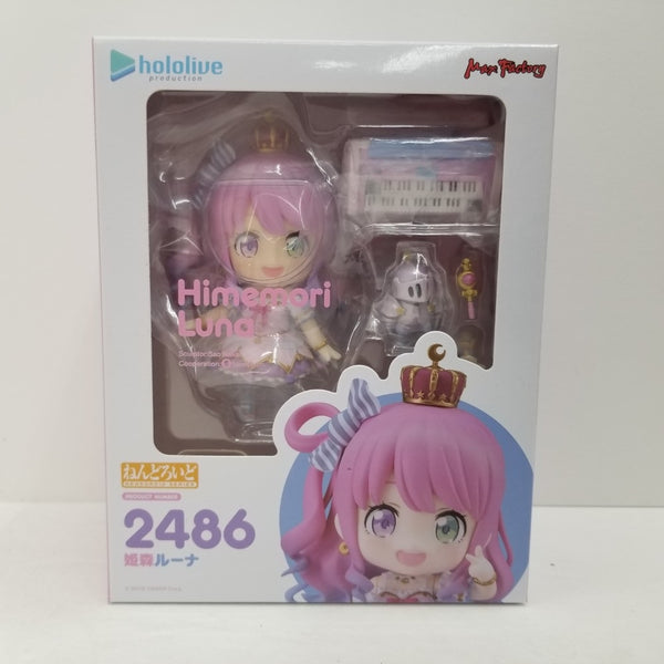激安な 中古】【未開封】ねんどろいど 「ホロライブ 姫森ルーナ アニメ+ゲーム