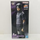 【中古】【未開封】うちはイタチ(暗部) 「一番くじ NARUTO-ナルト- 疾風伝 心を写す赤き瞳」 MASTERLISE A賞＜フィギュア＞（代引き不可）6584