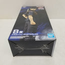 【中古】【未開封】うちはシスイ 「一番くじ NARUTO-ナルト- 疾風伝 心を写す赤き瞳」 MASTERLISE B賞＜フィギュア＞（代引き不可）6584