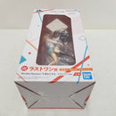 【中古】【未開封】Revible Moment-錦木千束＆井ノ上たきな- ラストワンver. 一番くじ リコリス・リコイル 3弾　ラストワン賞＜フィギュア＞（代引き不可）6584