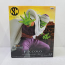 【中古】【未開封】ピッコロ 「ドラゴンボール」 SCultures BIG 造形天下一武道会 其之五＜フィギュア＞（代引き不可）6584