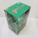 【中古】【未開封】ヤムチャ 「ドラゴンボール」 SCultures BIG 造形天下一武道会4 其ノ三＜フィギュア＞（代引き不可）6584