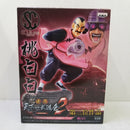 【中古】【開封品】桃白白 ｢ドラゴンボール｣ SCultures 造形天下一武道会2 其之四＜フィギュア＞（代引き不可）6584