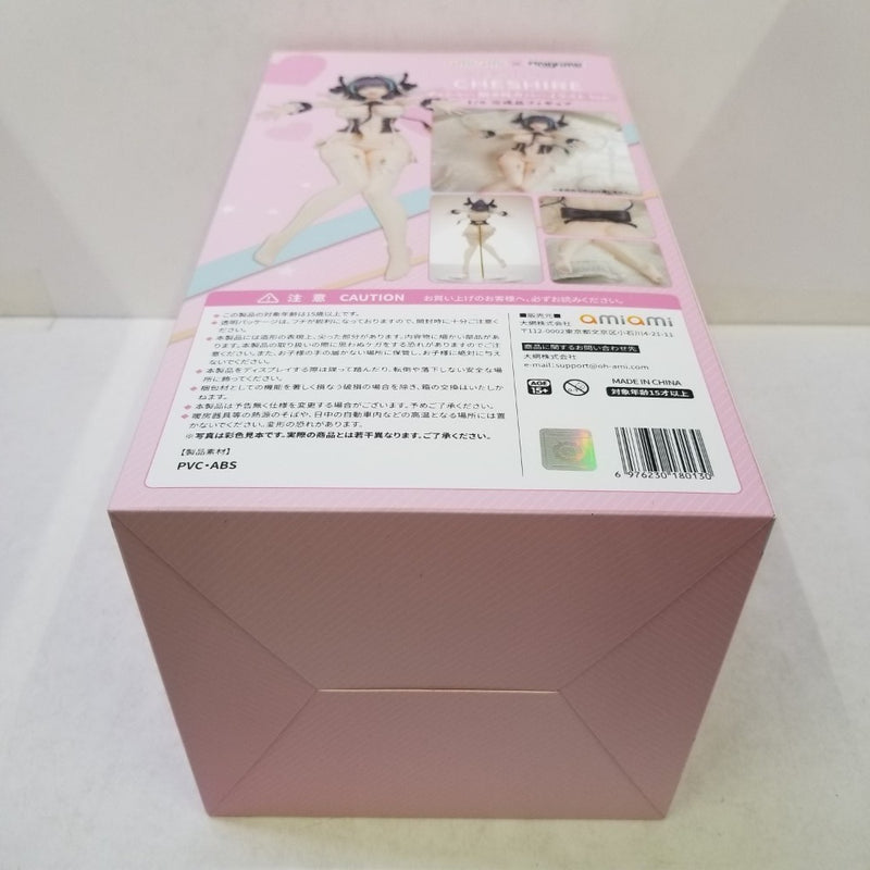 【中古】【未開封】チェシャー 抱きまくらカバーイラストVer. 「アズールレーン」 1/6 塗装済み完成品＜フィギュア＞（代引き不可）6584