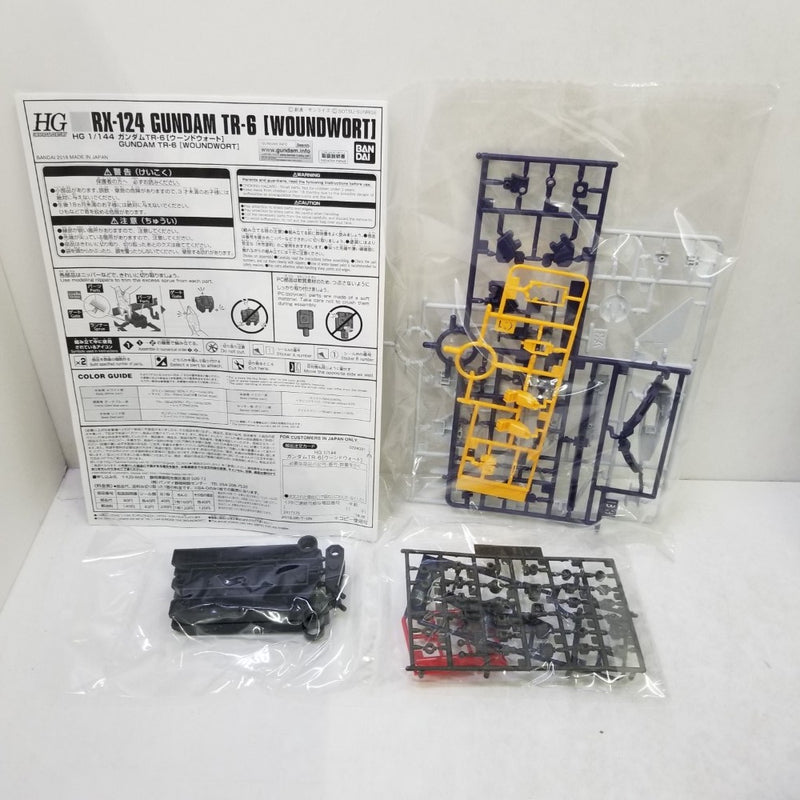 楽天市場】HGUC 1/144 RX-124 ガンダムTR-6