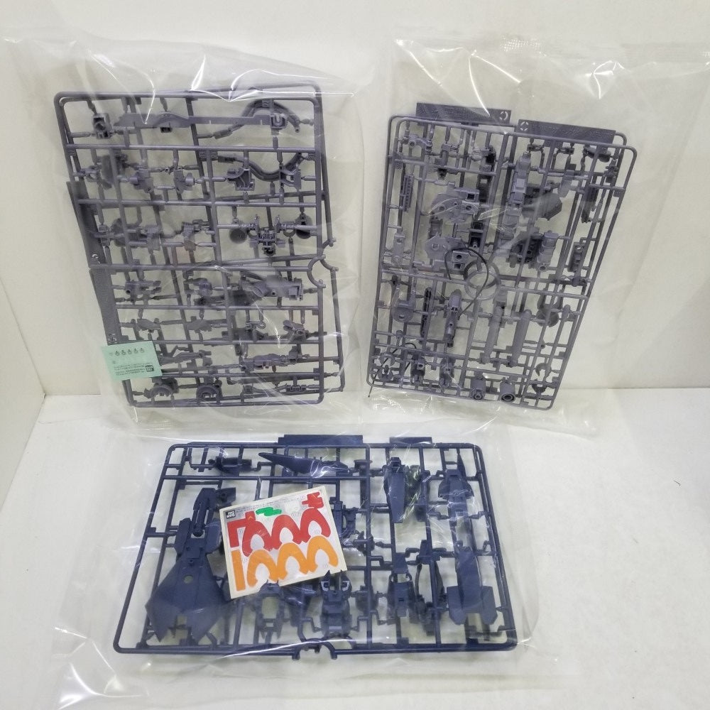 中古】【未組立】1/144 HG アクア・ハンブラビIIティターンズ