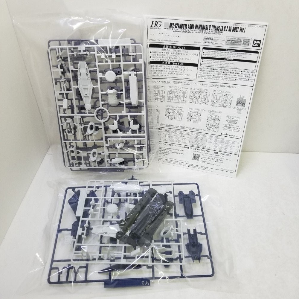 星ガ丘ワンダーランド プレミアム エディション 期間限定生産 豪華2枚組×パンフ 星ガ丘ワンダーランド プレミアム・エディション('15「星ガ丘