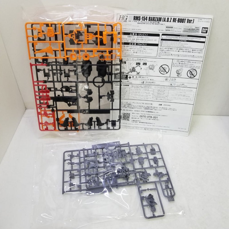 【中古】【未組立】1/144 HG バーザム A.O.Z RE-BOOT版 「A.O.Z RE-BOOT ガンダム・インレ-くろうさぎのみた夢-」＜プラモデル＞（代引き不可）6584