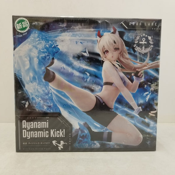 中古】【未開封】綾波 ダイナミック・キックオフ 1/7スケール