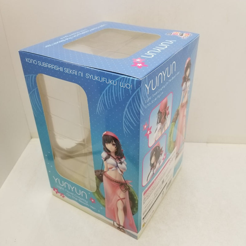 中古】【未開封】ゆんゆん 原作版 波打ち際のコスプレver