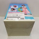 【中古】【未開封】ゆんゆん 原作版 波打ち際のコスプレver. KADOKAWAスペシャルセット 「この素晴らしい世界に祝福を!」＜フィギュア＞（代引き不可）6584