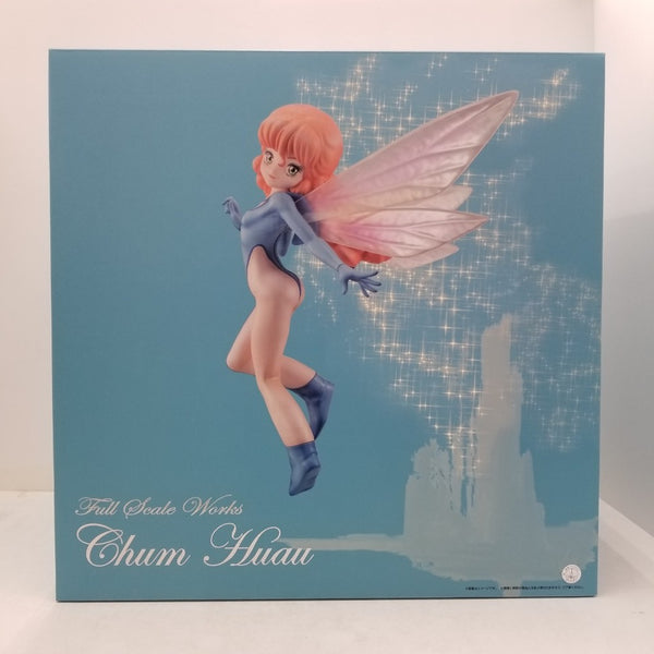 中古】【未開封】Full Scale Works 聖戦士ダンバイン チャム