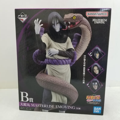 【中古】【未開封】B賞 大蛇丸 MASTERLISE EMOVING 「一番くじ NARUTO-ナルト- 疾風伝 伝説の三忍」＜フィギ...