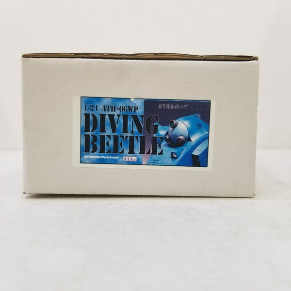 【中古】【未組立】レジンキャストキット 1/24 ATH-06WP ダイビングビートル 「装甲騎兵ボトムズ」＜プラモデル＞（代引き不可）6584