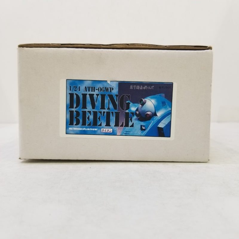 【中古】【未組立】レジンキャストキット 1/24 ATH-06WP ダイビングビートル 「装甲騎兵ボトムズ」＜プラモデル＞（代引き不可）6584