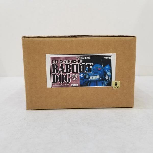 【中古】【未組立】レジンキャストキット 1/24 X-ATH-02-DT ラビドリードッグ 改造パーツセット 「装甲騎兵ボトムズ」＜プラモデル＞（代引き不可）6584