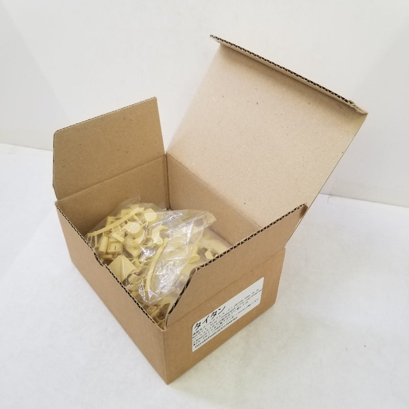 【中古】【未組立】レジンキャストキット 1/24 X-ATH-02-DT ラビドリードッグ 改造パーツセット 「装甲騎兵ボトムズ」＜プラモデル＞（代引き不可）6584