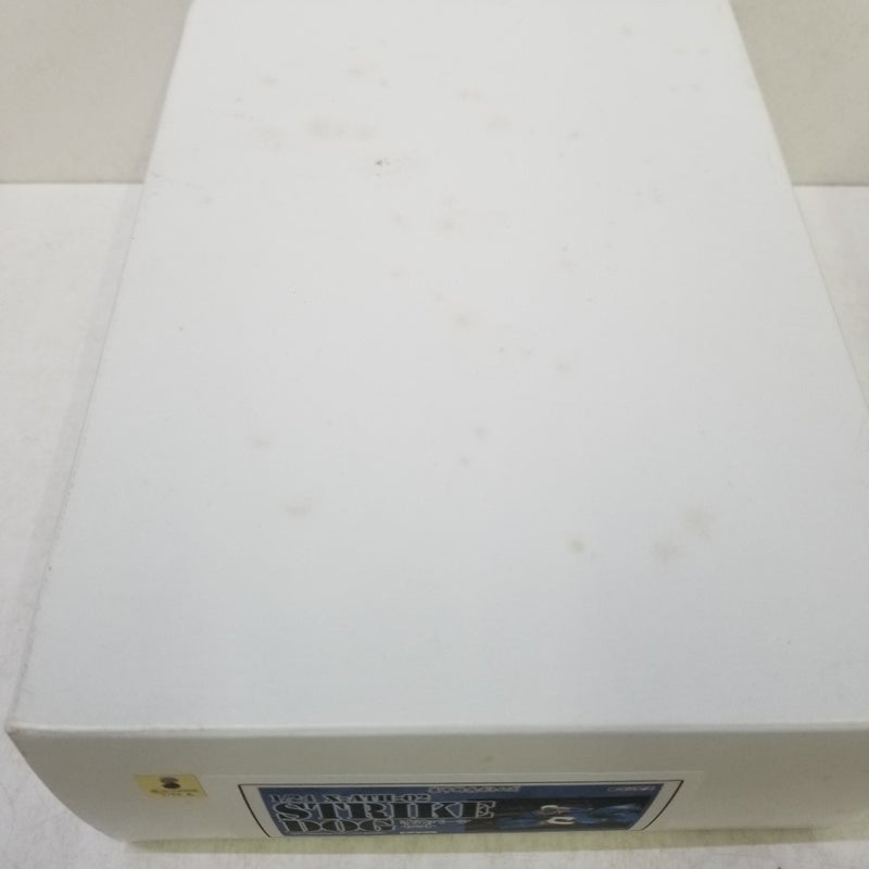 【中古】【未組立】レジンキャストキット X-ATH-02 ストライクドッグ 改造パーツセット 「装甲騎兵ボトムズ」＜プラモデル＞（代引き不可）6584