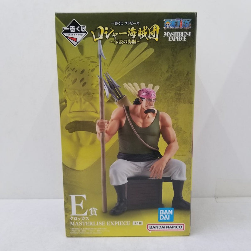 ワンピース一番くじ B賞レイリーD賞バギーE賞クロッカス3点セット