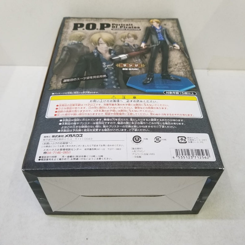 【中古】【未開封】サンジ 「ワンピース STRONG WORLD」 Portrait.Of.Pirates ワンピース ”STRONG EDITION”＜フィギュア＞（代引き不可）6584