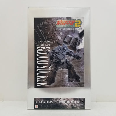 【中古】【未組立】レジンキャストキット　1/24 X・AEATH-P-RSC ブラッドサッカー『装甲騎兵ボトムズ　ボトムズフェア2』＜...